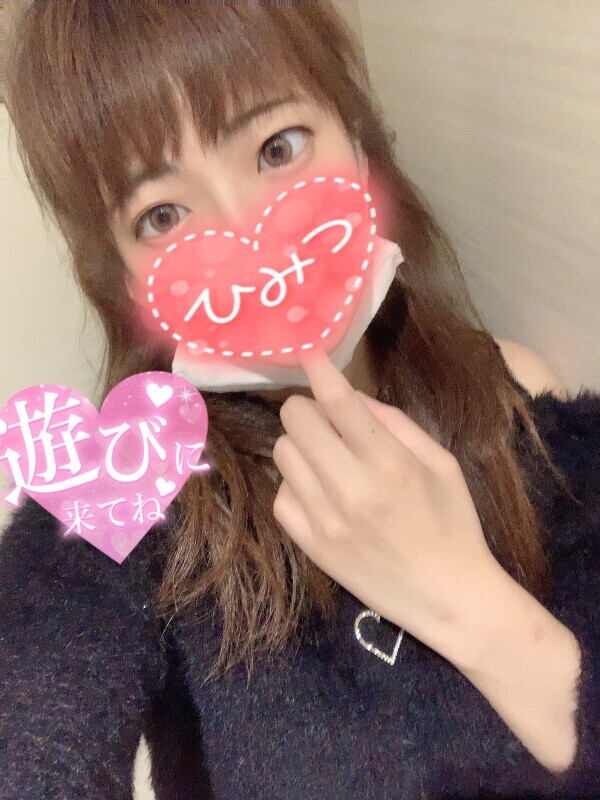 遅くなって申し訳ございません?&zwj;♀?10時から居ます