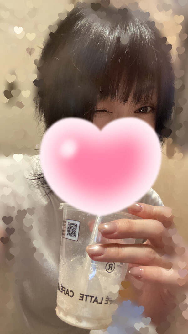 冷え冷えの