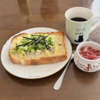 おはようございます??