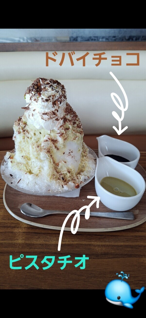 ??準々決勝?