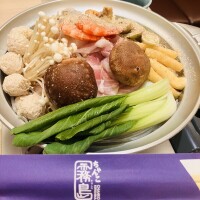 よてい?