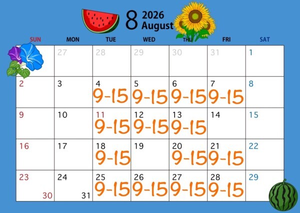ありがとう＆来月の予定?