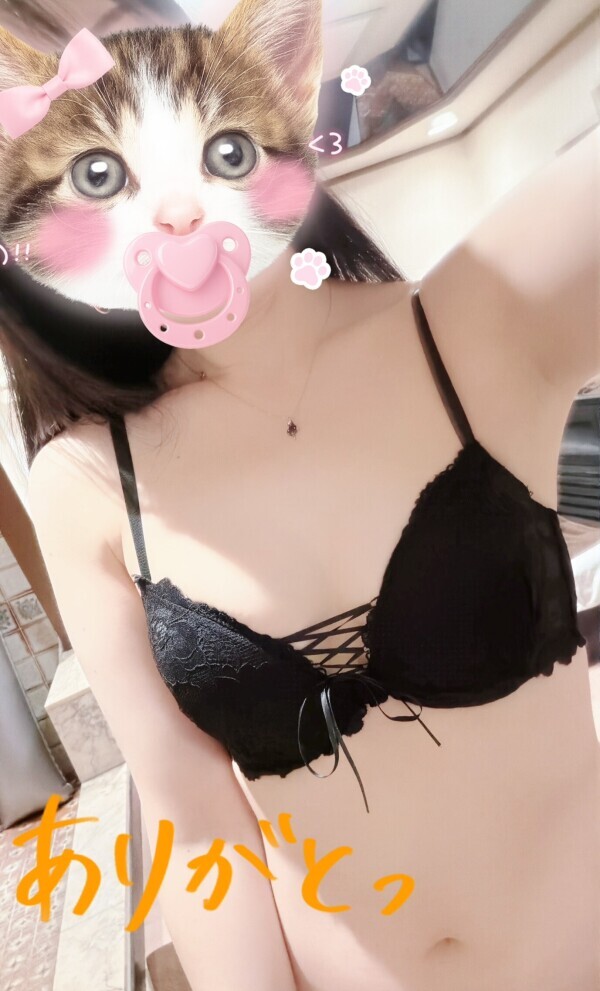 今日もよろしくお願いしますっ?