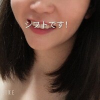 これからのシフト！