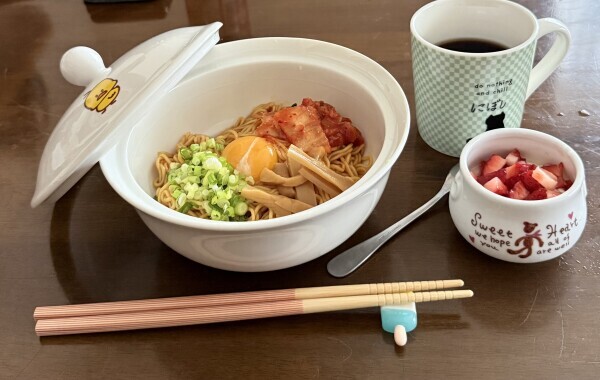 ?おはようございます??