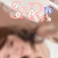 週末
