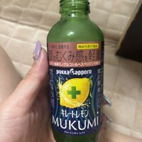 7月26日?