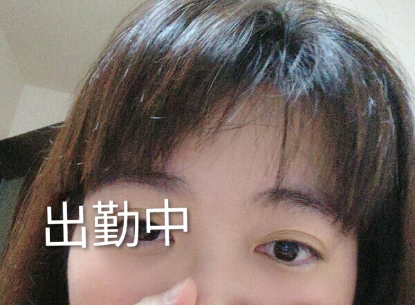 おねがい?