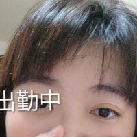 おねがい?