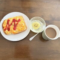 ?? おはようございます