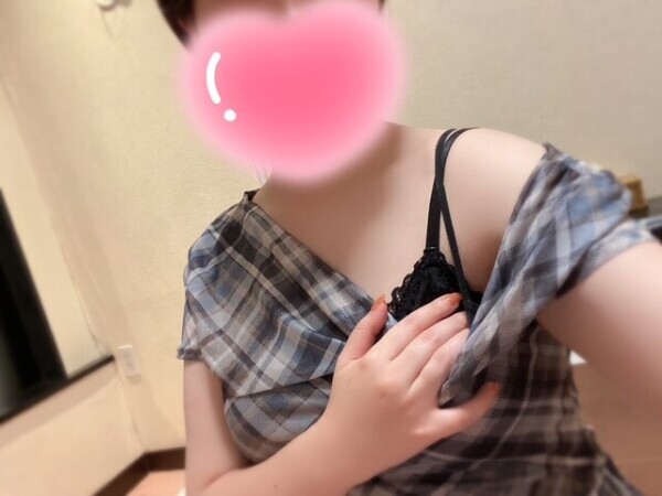 おはようございます?