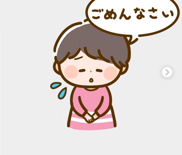 NoTitle
