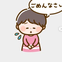 NoTitle