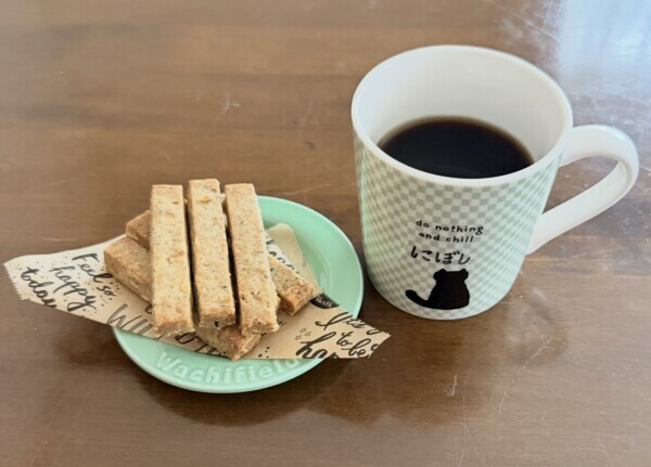 こんにちは?