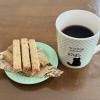 こんにちは?