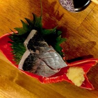 ありがとう?