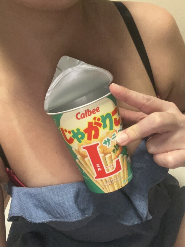 3時のおやつ?