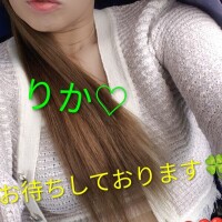 華金?