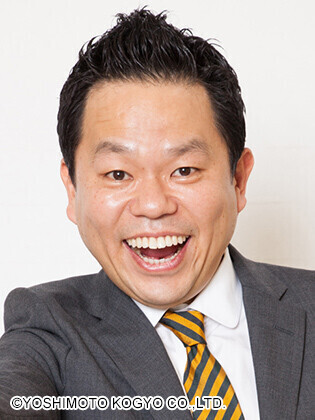 完売ありがとうごじゃいます?