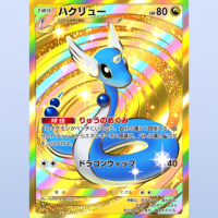 またあした～(・ __・)???"