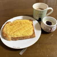 のんびり朝ごはん??