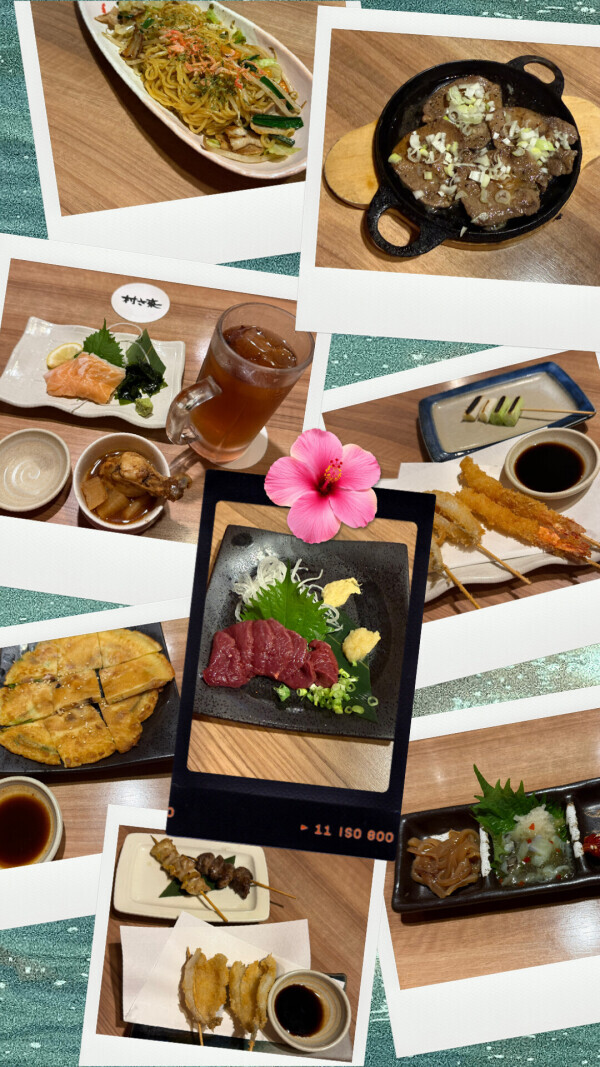 こんばんは?