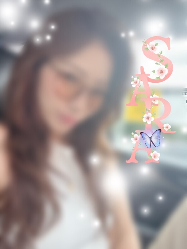 きたー