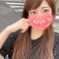 もうすぐっ?ドキドキっ?