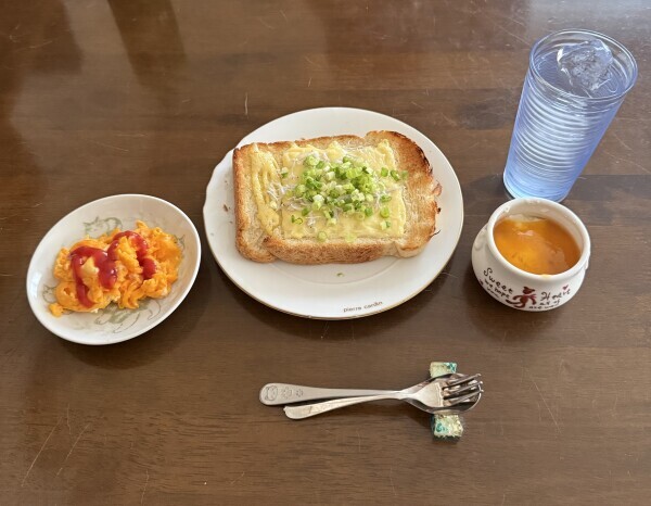 今日の朝時間??