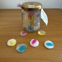 実は、もうひとつ&hellip;?