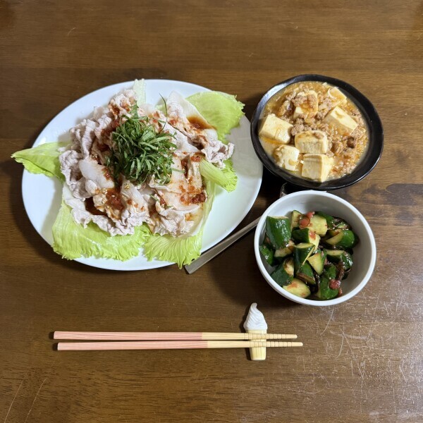 楽しい時間をありがとうございました?