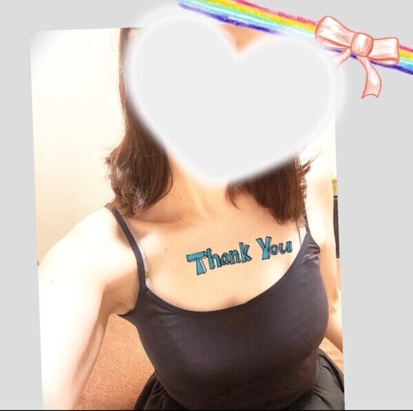 今日も