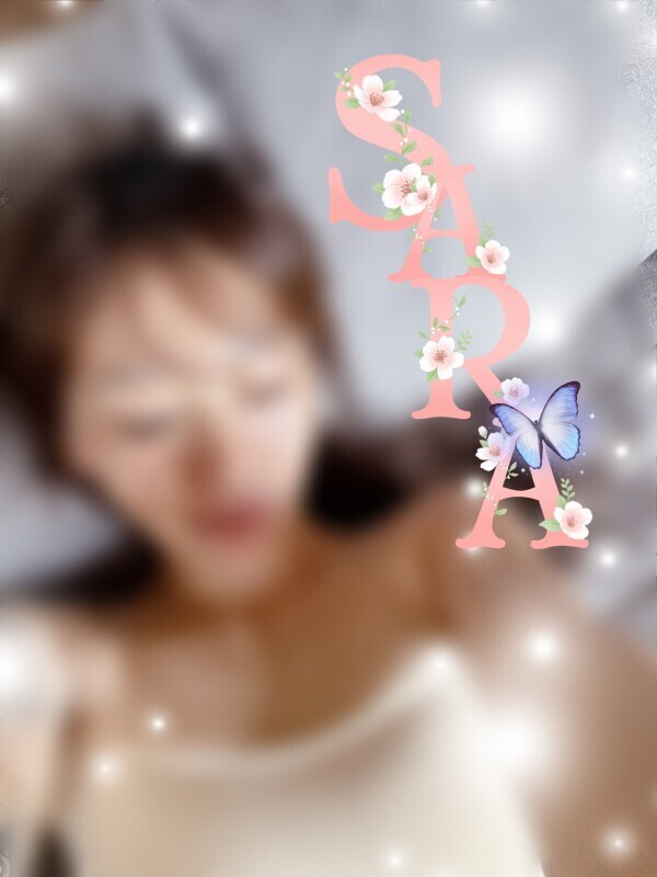 おはよぉ