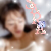 おはよぉ