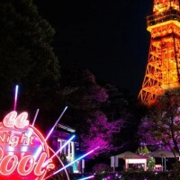 いきたーい?今日明日出勤します?ぬるぬるマッ○しませんか？