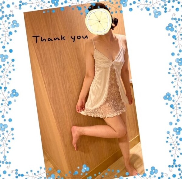 ありがとうございます