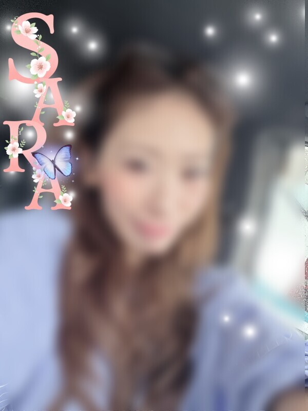 きたーーー