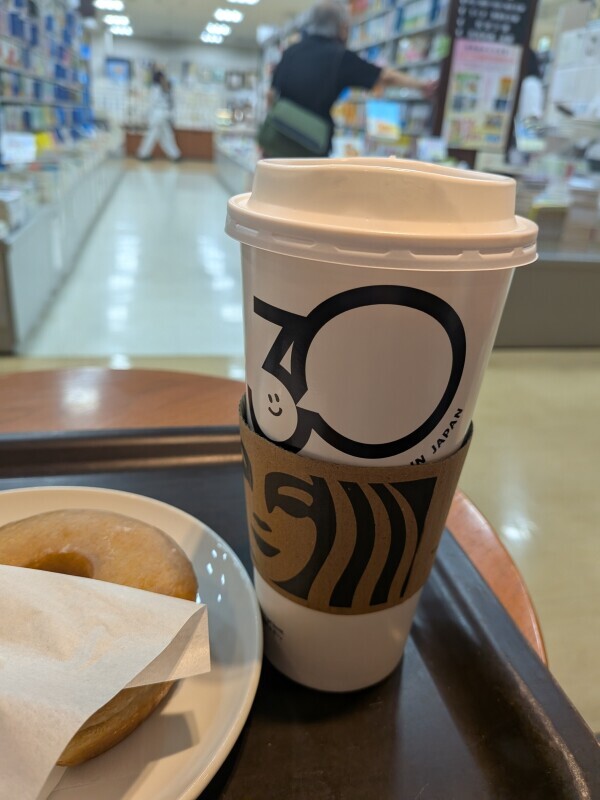 NoTitle
