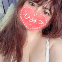 方言を教えて頂きたい60分のお兄様