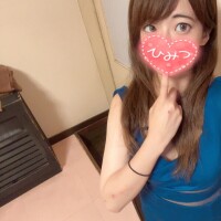 イクの我慢してくださったお兄様