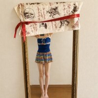 午後もおります?