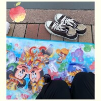 今日は