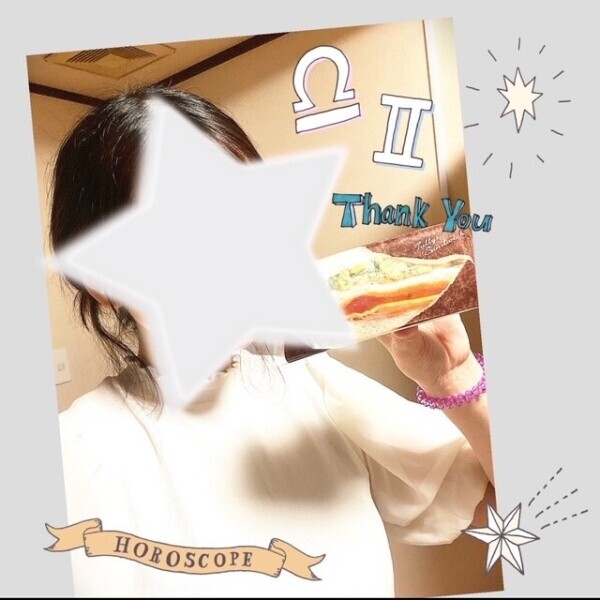 ありがとうございます