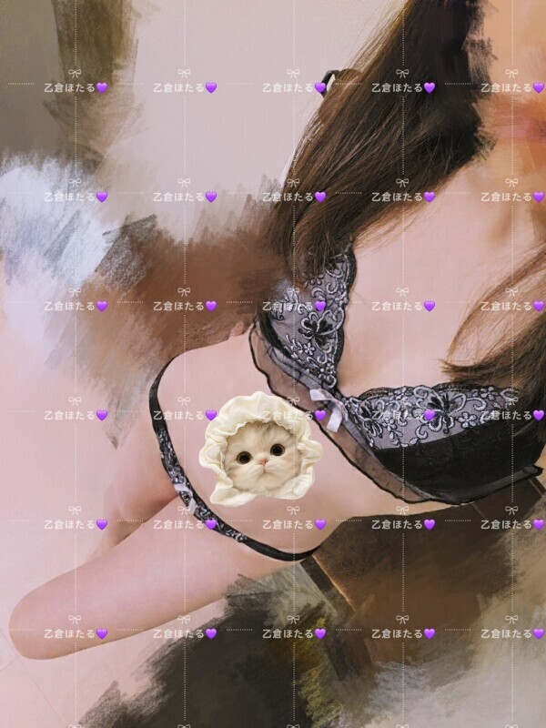 明日は一緒にゆっくりしませんか？??