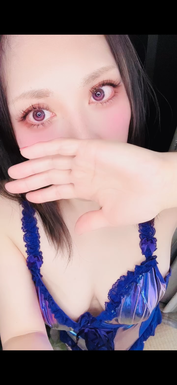 明日の13時から16時半まで?