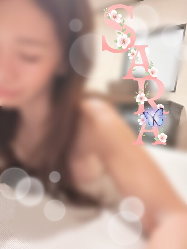 きたぁ
