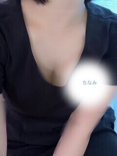 おやすみです?
