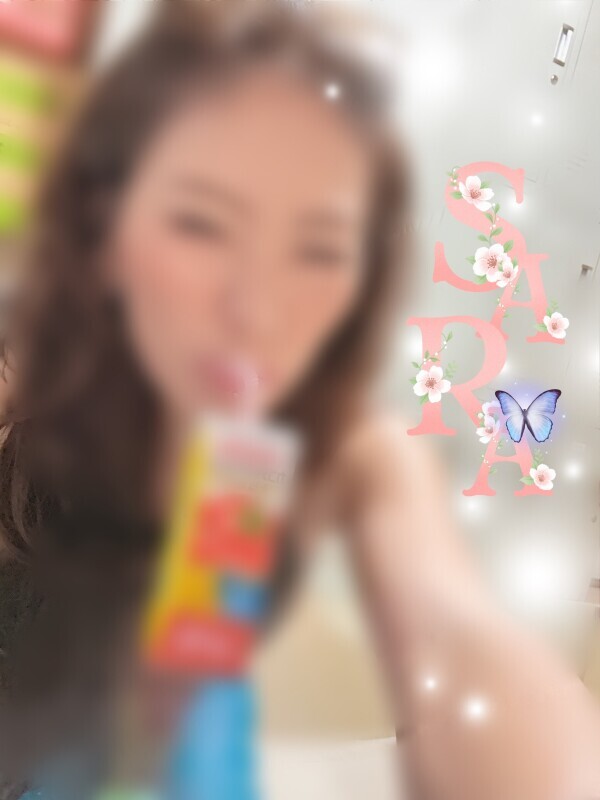 きたぁぁ