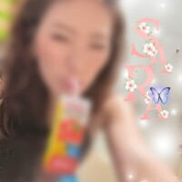 きたぁぁ