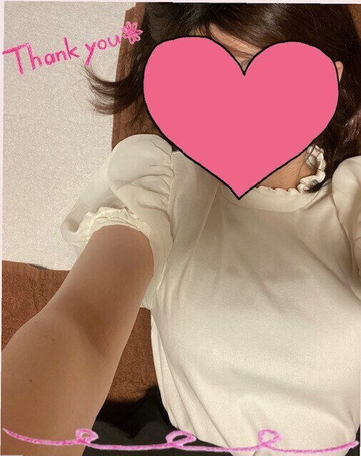23日